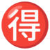 mantra iks pi untuk meramalkan nomor togel 4d singapura Huangfu Lingfeng mendapatkan kembali nada merendahkannya.